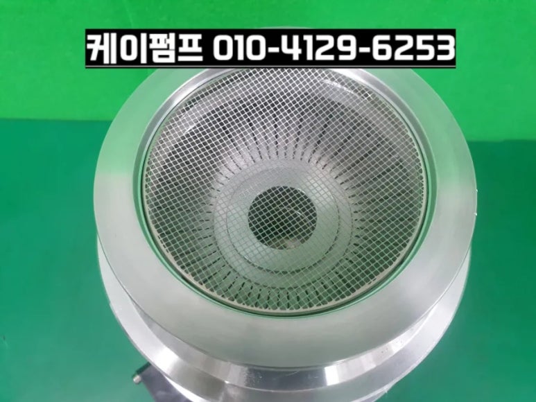 케이펌프 이미지