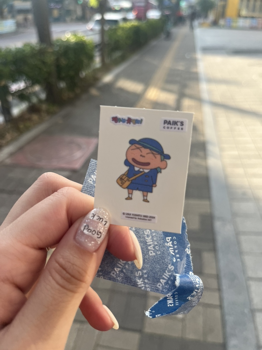 네일오브씬 이미지