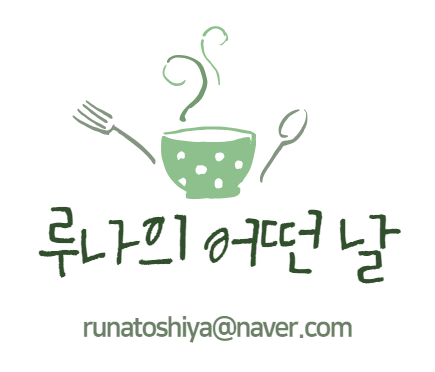 빽다방천안역점 이미지