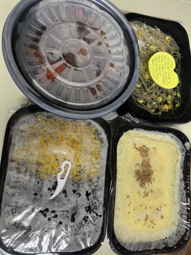 국돼찜 이미지