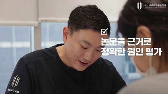 메디칼피티 이미지