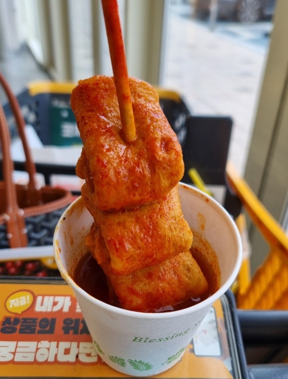 부산빨간어묵포차 이미지