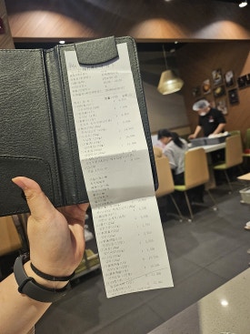 란주천면관 이미지