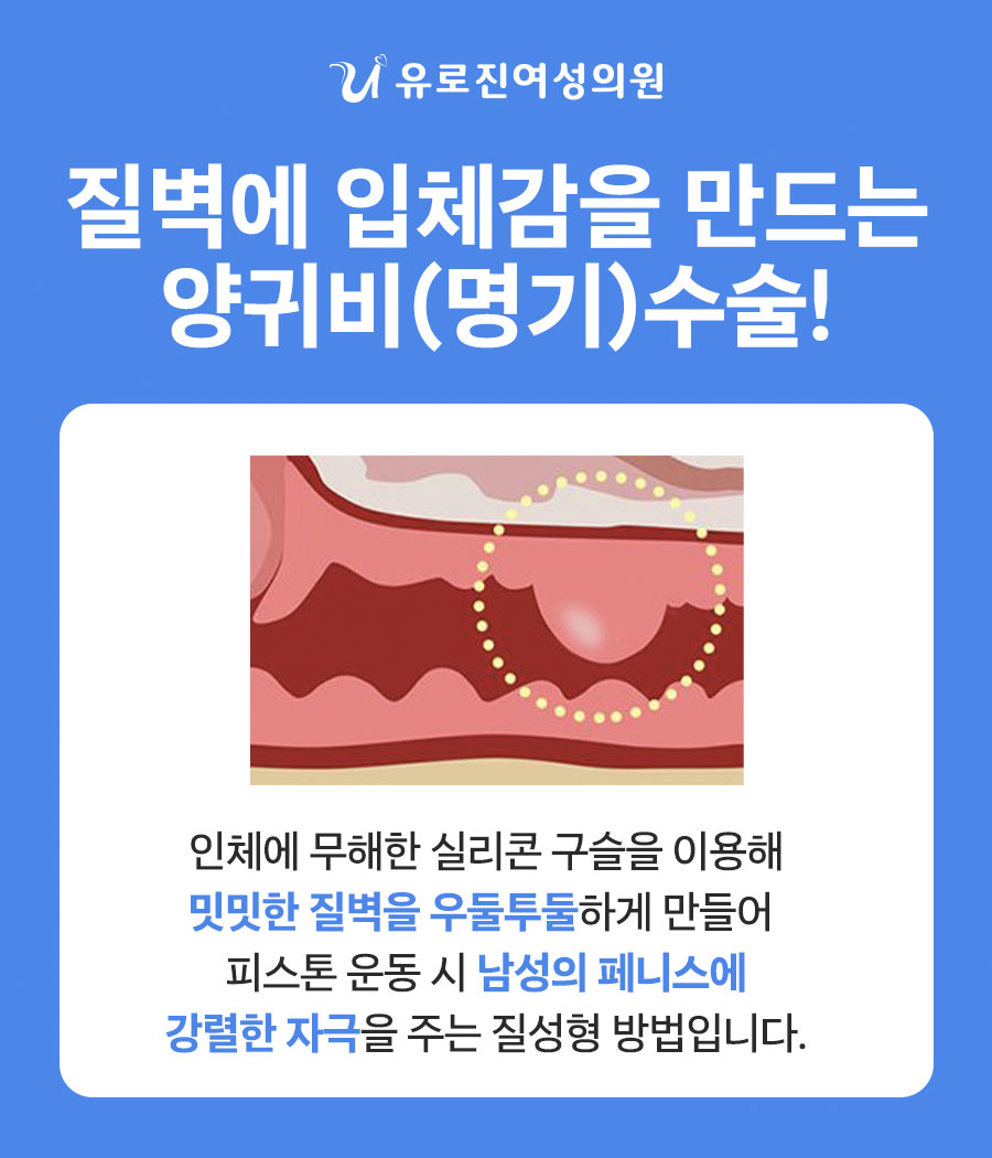 더만족 이미지
