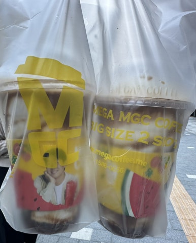 메가엠지씨커피서초 이미지