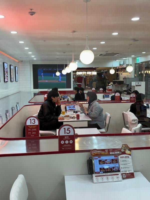 더티프라이 이미지