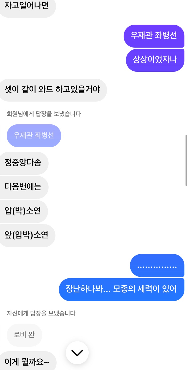 (주)정다 이미지