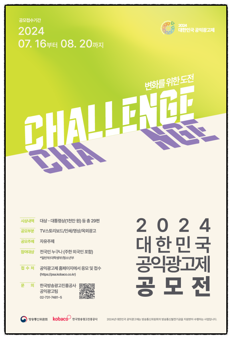 진흥광고인쇄 이미지