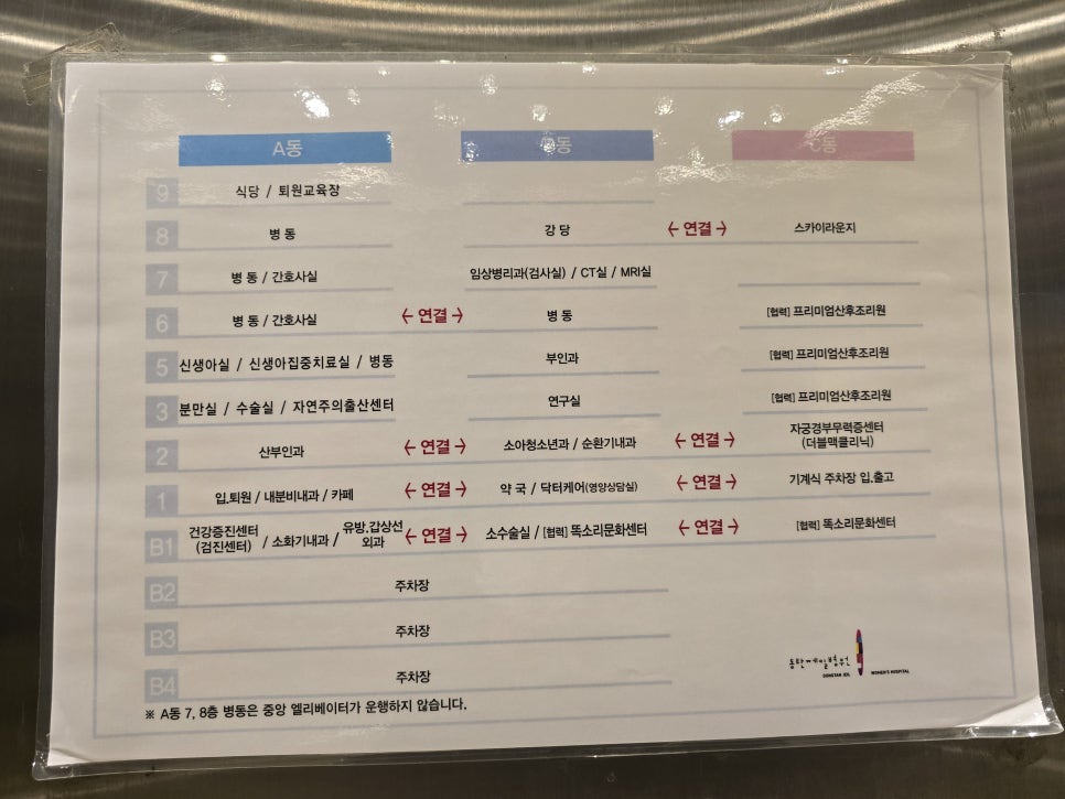 똑소리문화센타 이미지