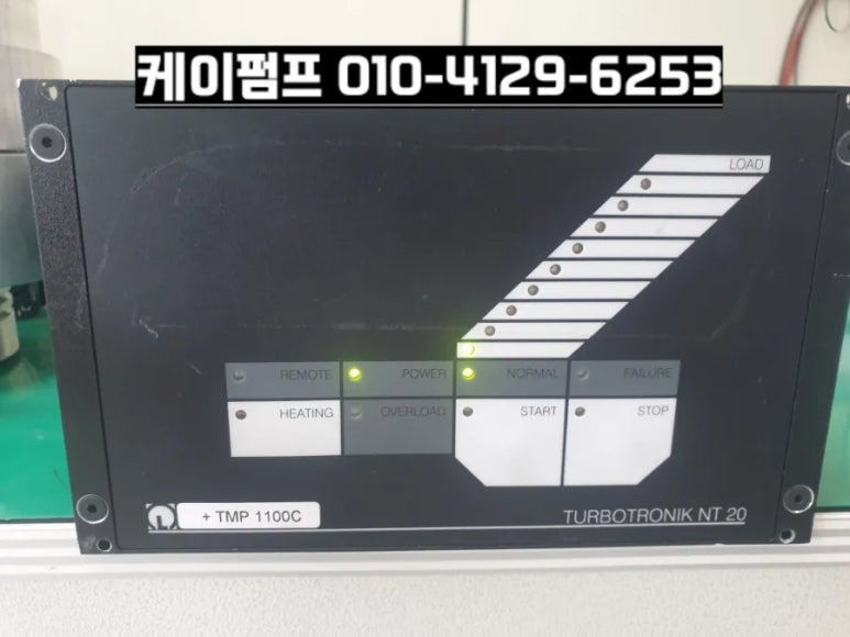 케이펌프 이미지