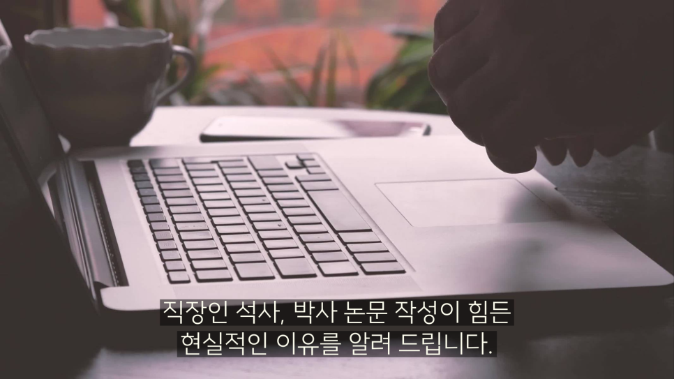 이지컨설팅 이미지