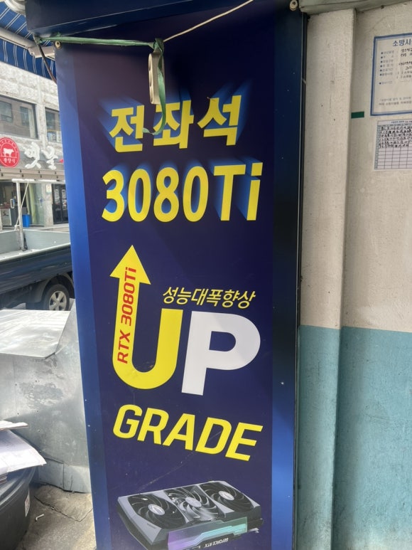 플렉스피씨 이미지
