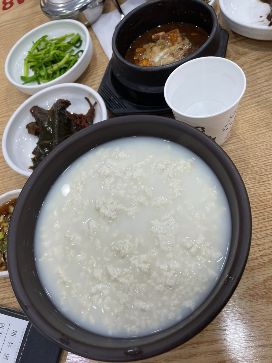 시골초두부 이미지