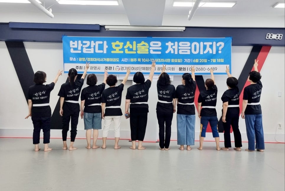 일직가스 이미지