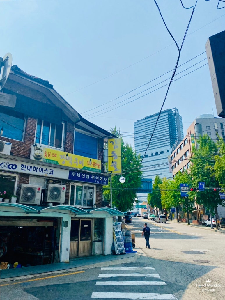 감동골 이미지