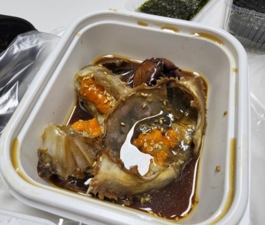집으로 간장게장 이미지