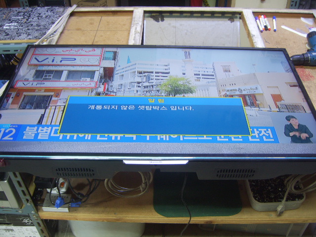 대벌노래광장 이미지