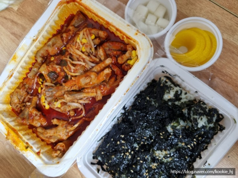 119이용원 이미지