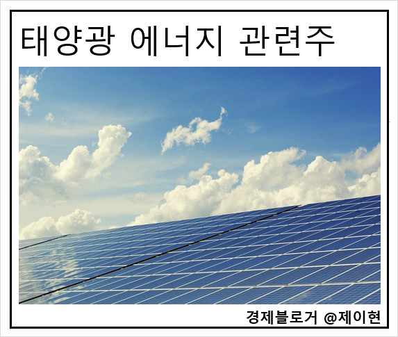 주담이엔지 이미지