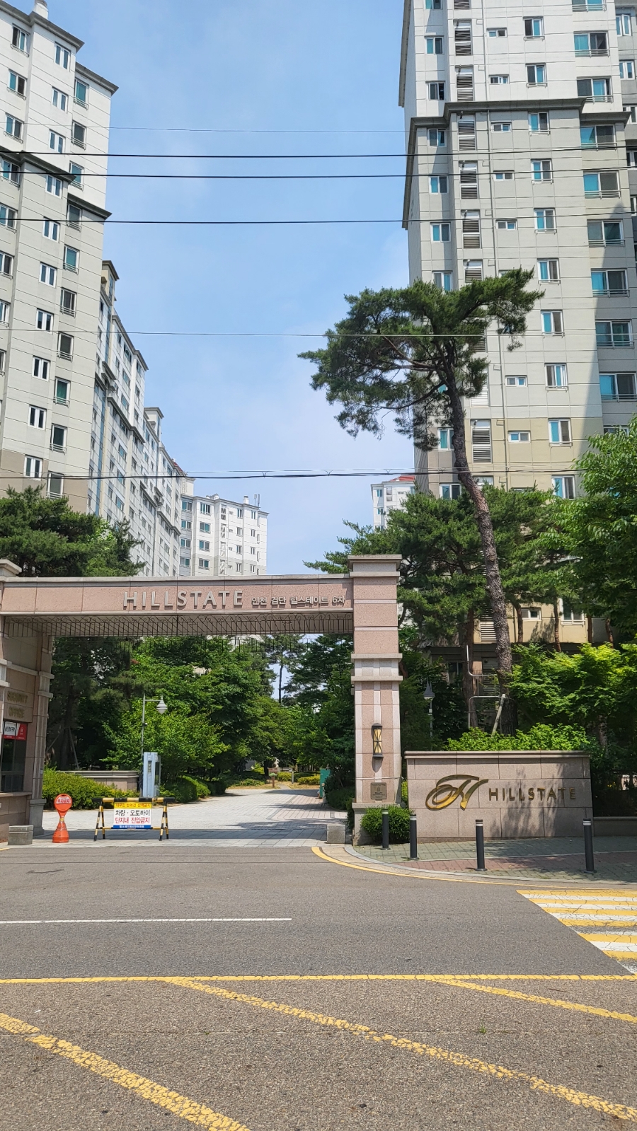 청년방충망강서점 이미지