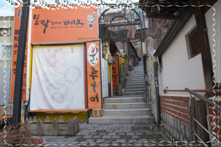 봉탁 이미지