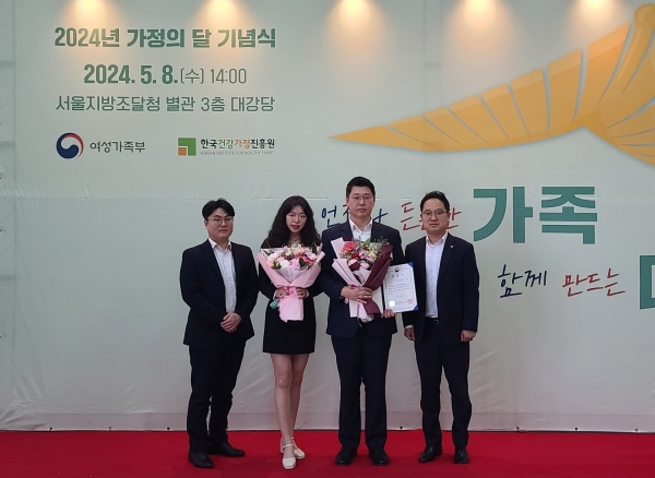제이앤비기업 이미지