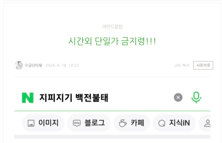 디아이산업 이미지