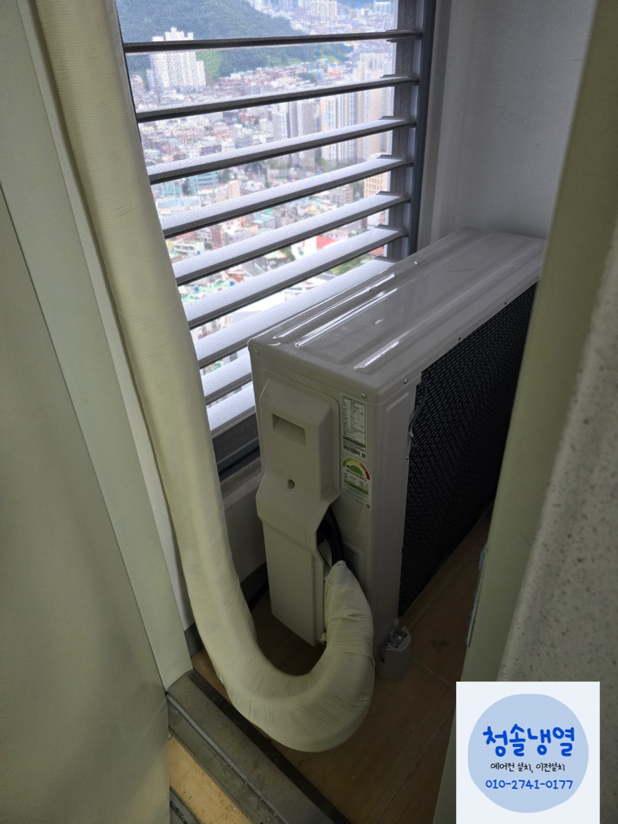 삼성냉열시스템 이미지