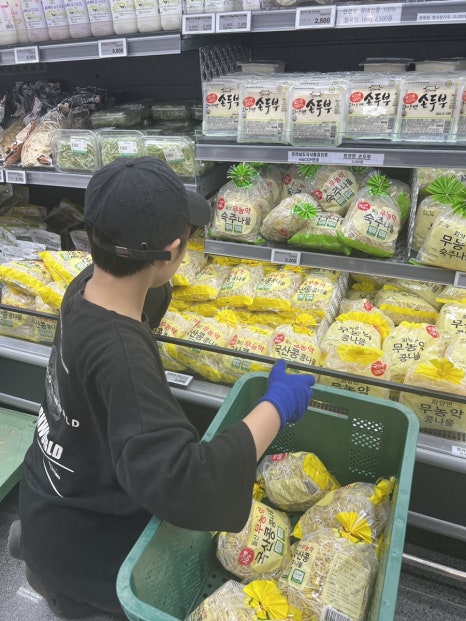 돌산농원 이미지