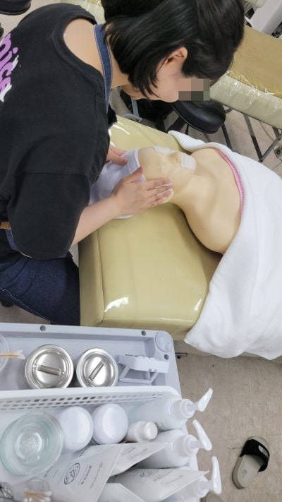 세종뷰티미용학원 이미지