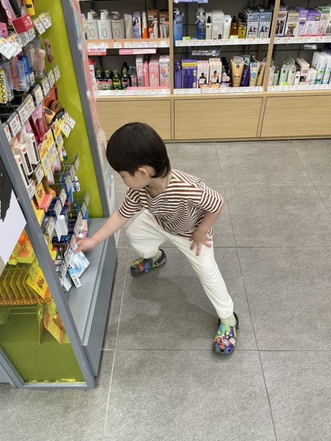 부용미용실 이미지