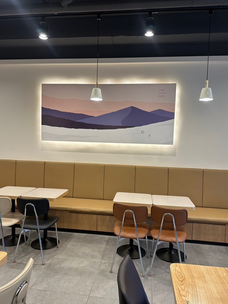 설빙 봉담점 이미지