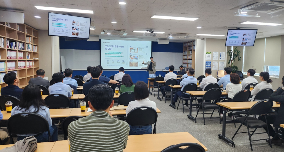 에스씨지솔루션즈(주) 이미지
