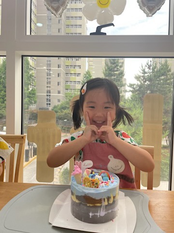 아이키친논현점 이미지