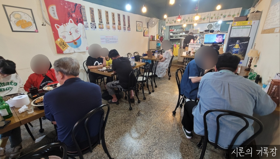 백년카츠 이미지