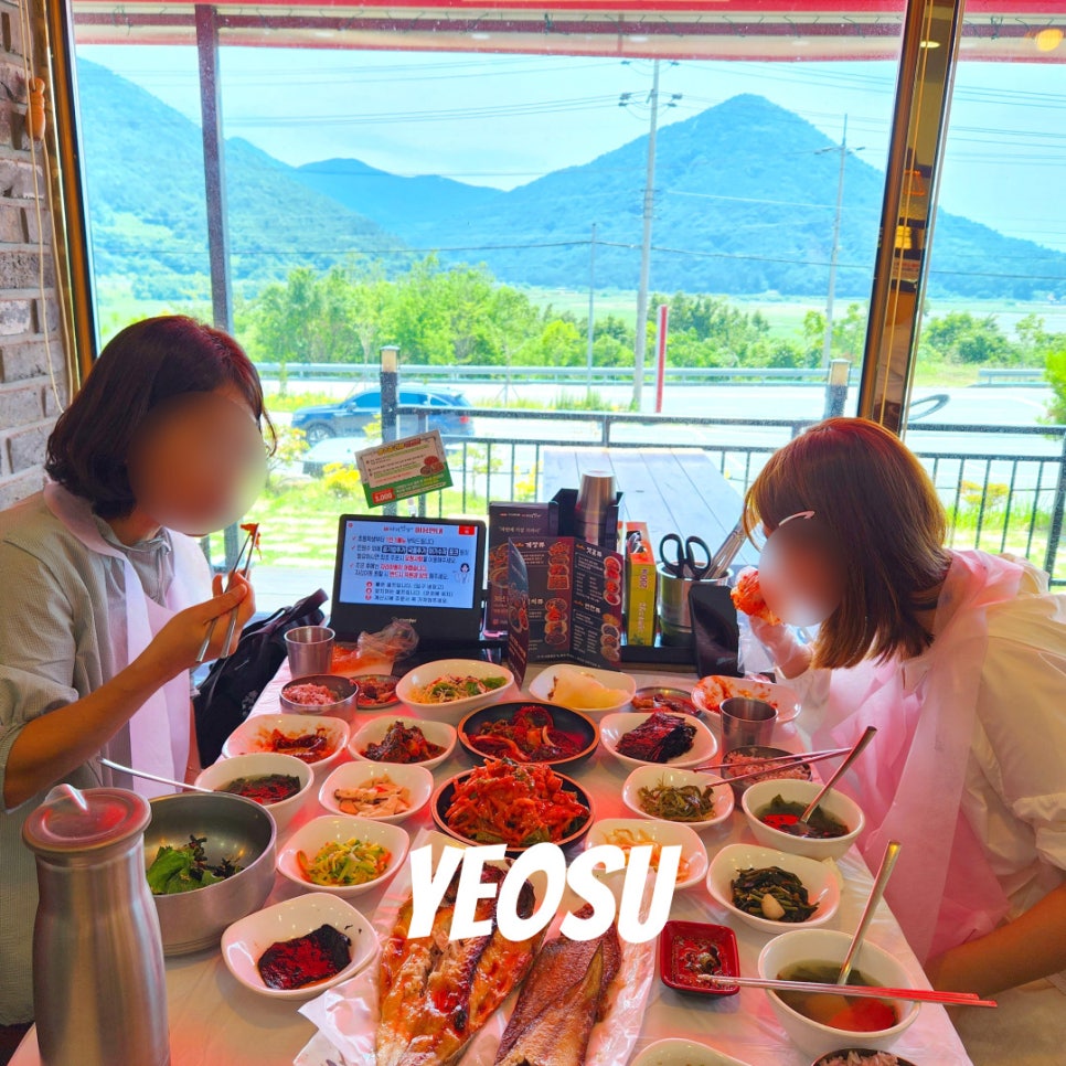 나래트레블 이미지