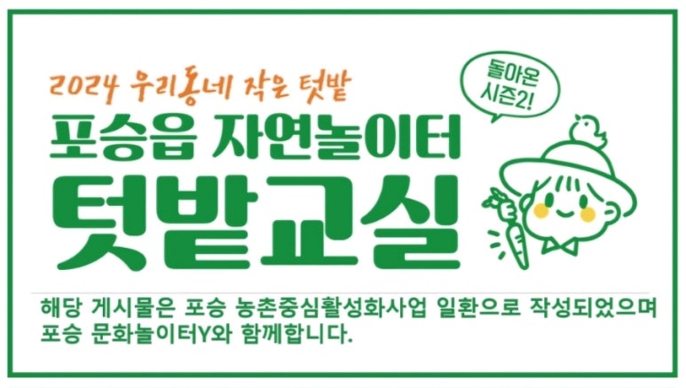 뽑기놀이터 이미지