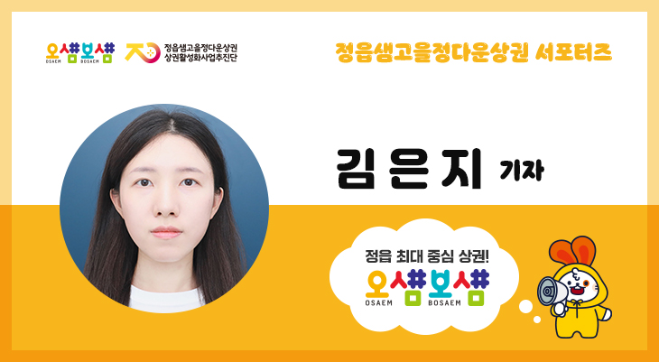 하나관 이미지