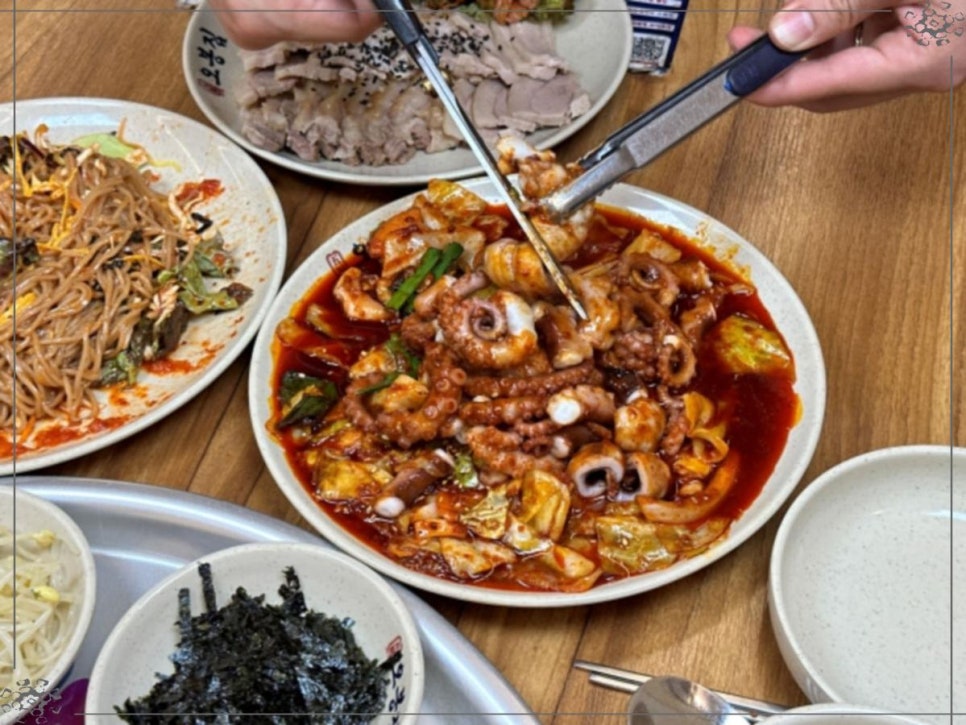 오봉집 교대점 이미지