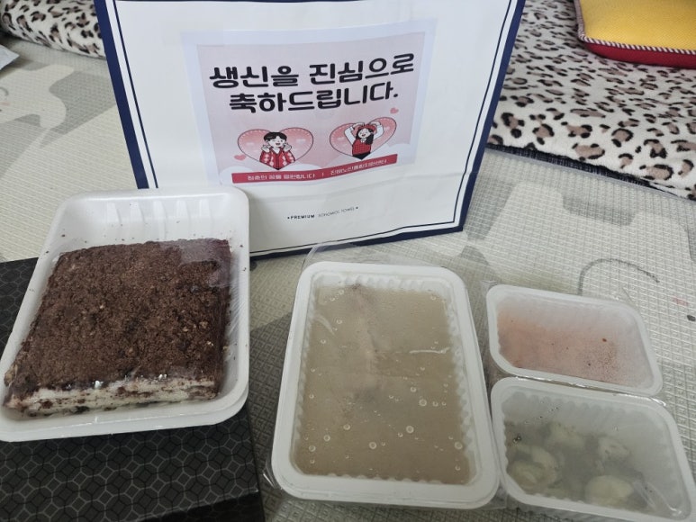 붕어떡방앗간 이미지