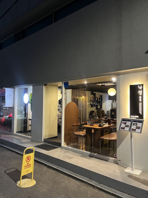 헤이티키(Hei-Tiki) 이미지