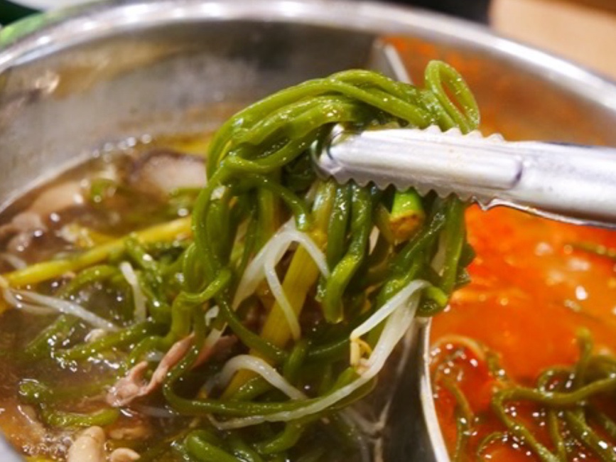 청록미나리식당 서초역점 이미지
