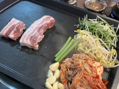 냉삼겹한잔해 이미지