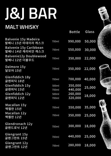 제이바 이미지