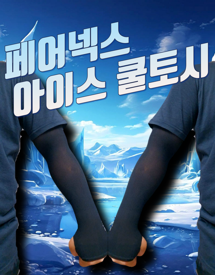 넥스페어 이미지