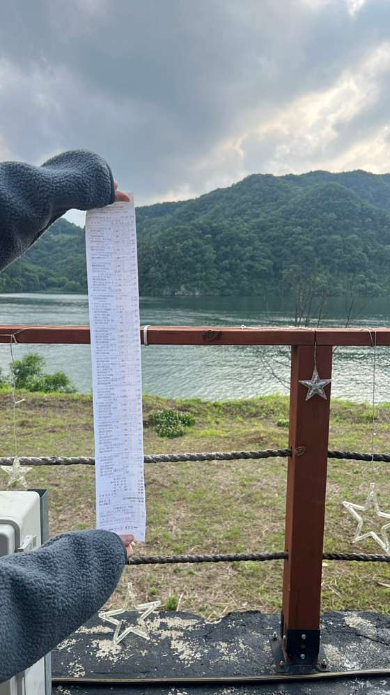 리버위드 글램핑 이미지