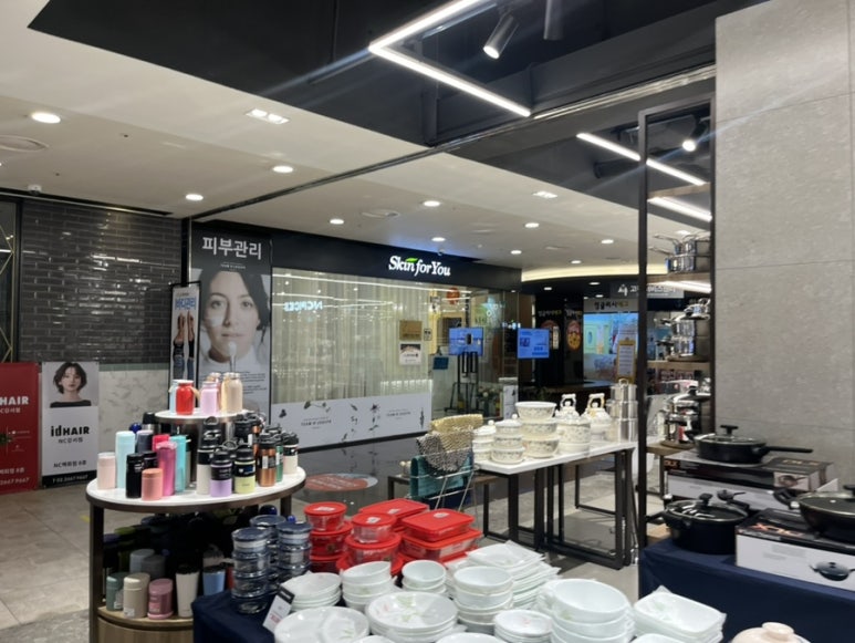 스킨포유 강서점 이미지