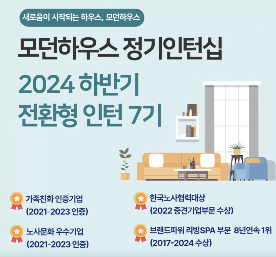 엠에이치디자인 이미지