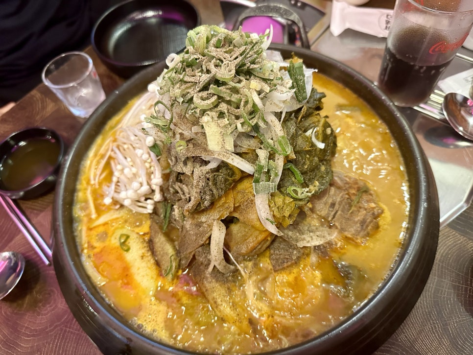 감자발골단 이미지
