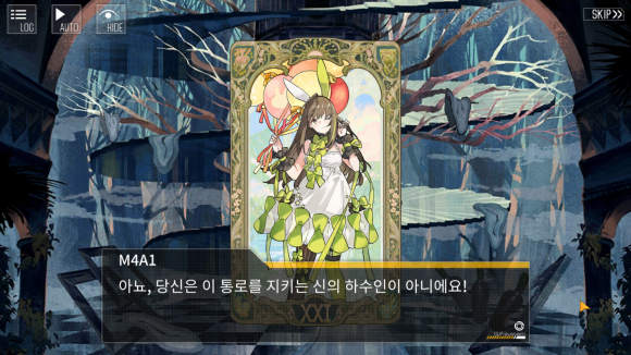 사인스토리 이미지